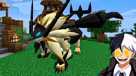 how to combine necrozma and solgaleo pixelmon|I Fused Necrozma And Solgaleo In My Pixelmon World And It .